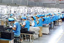 Factory